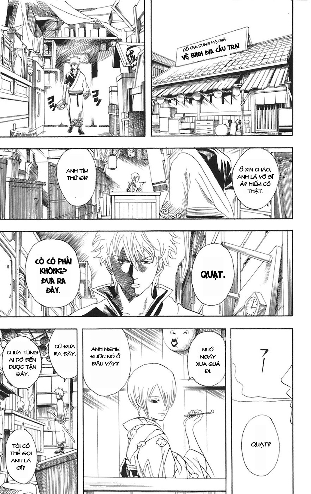 Gintama Tập 81 trang 8