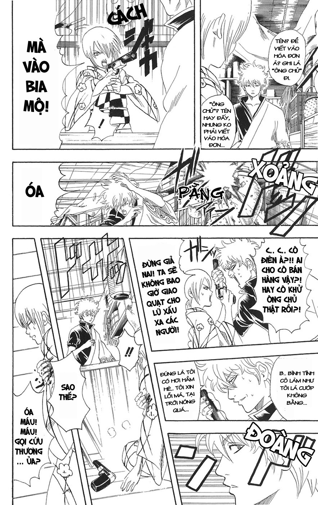 Gintama Tập 81 trang 9