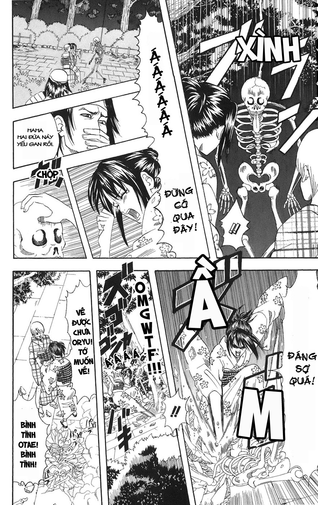 Gintama Tập 82 trang 11