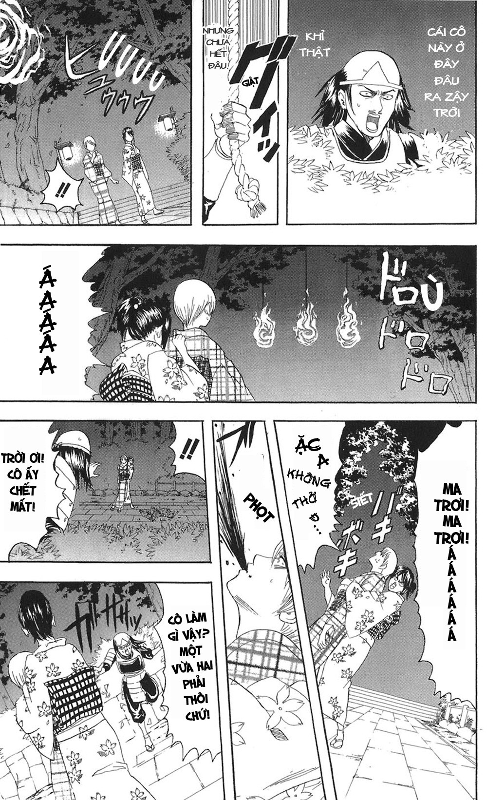 Gintama Tập 82 trang 12