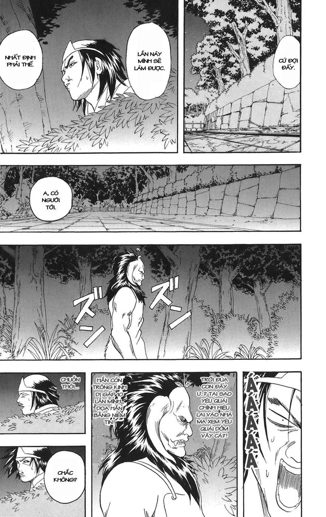 Gintama Tập 82 trang 16