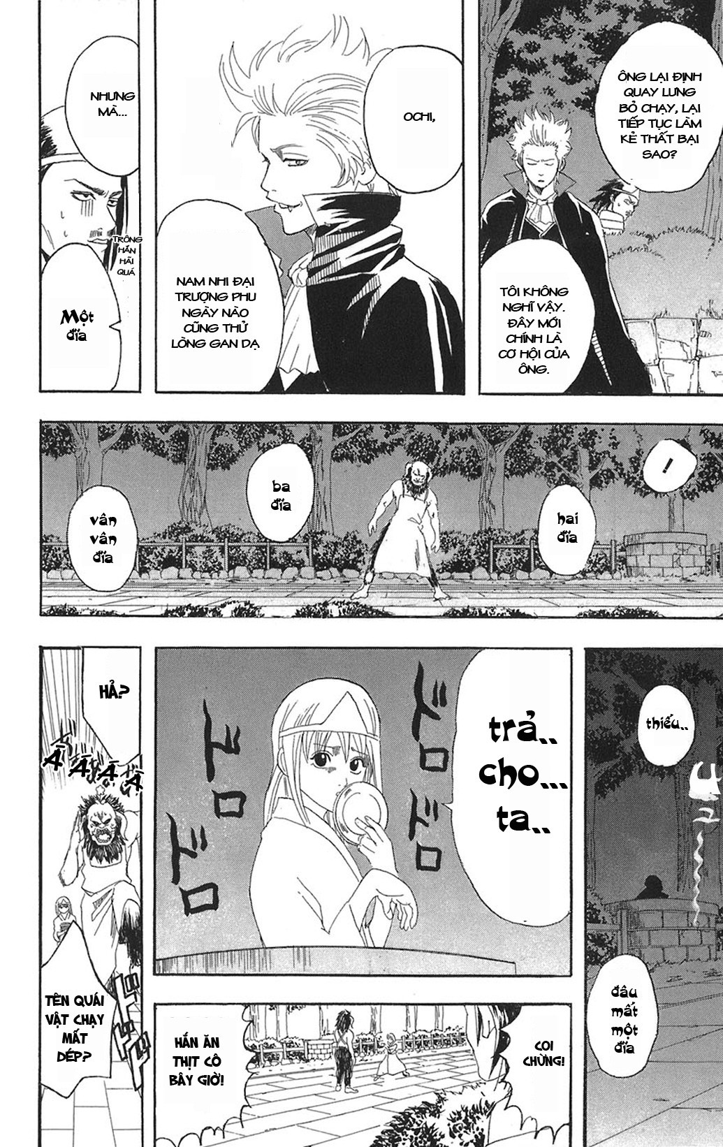 Gintama Tập 82 trang 17