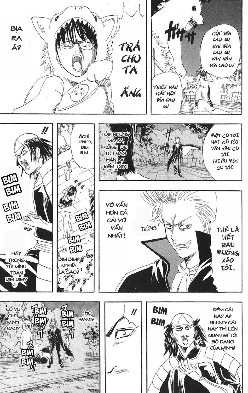Gintama Tập 82 trang 18