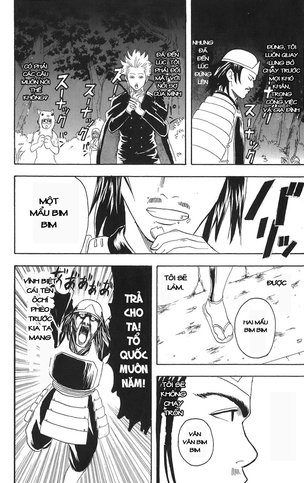 Gintama Tập 82 trang 19