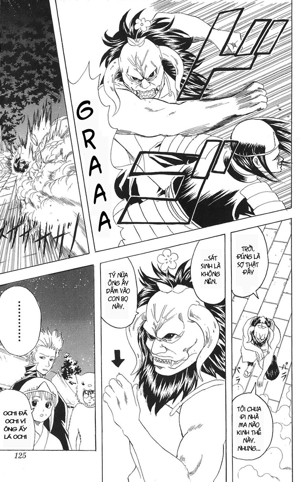 Gintama Tập 82 trang 20