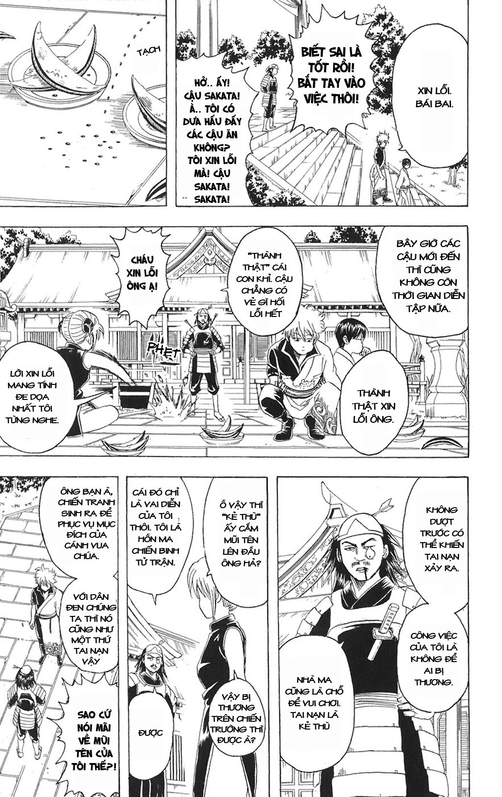 Gintama Tập 82 trang 4
