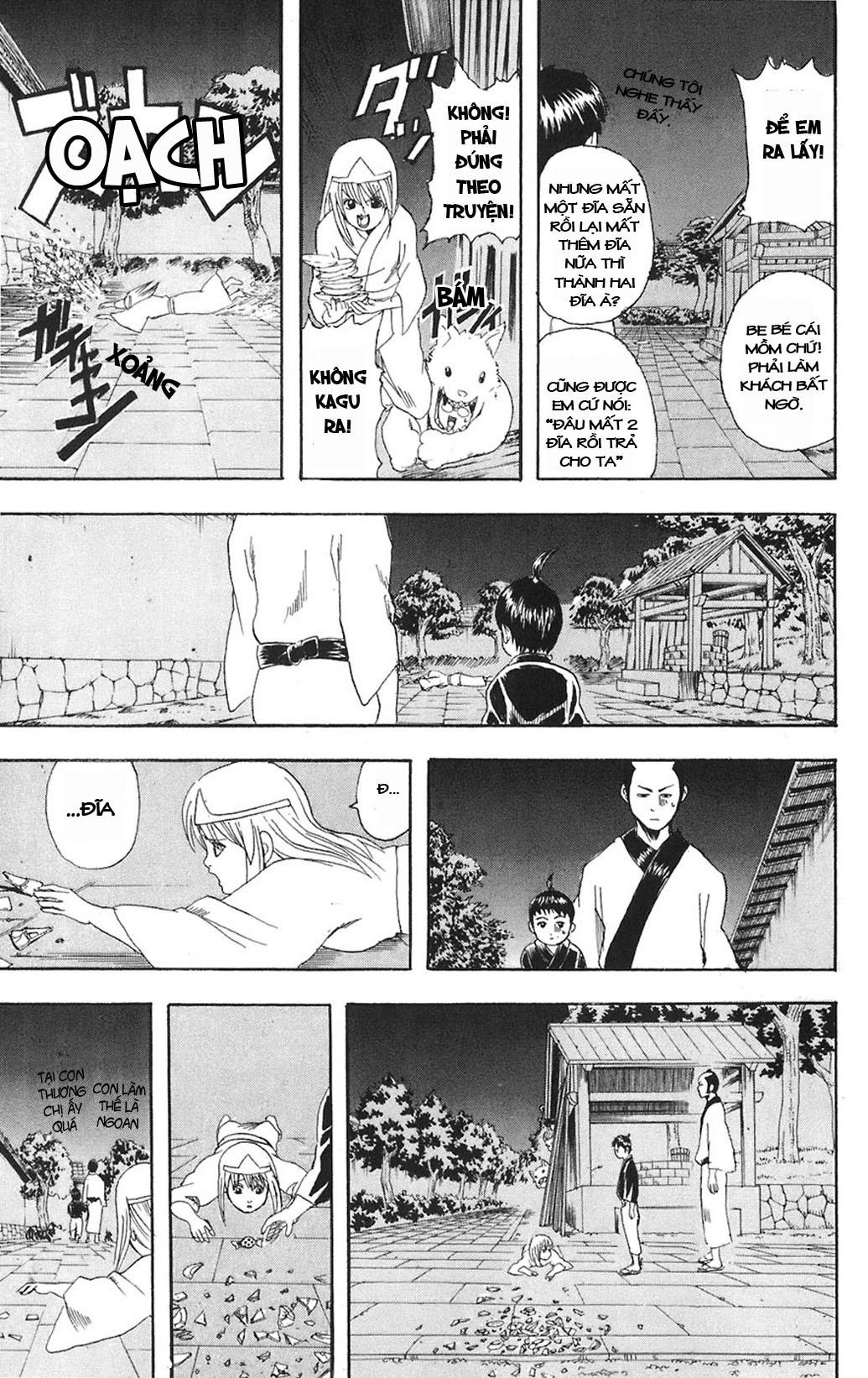 Gintama Tập 82 trang 8