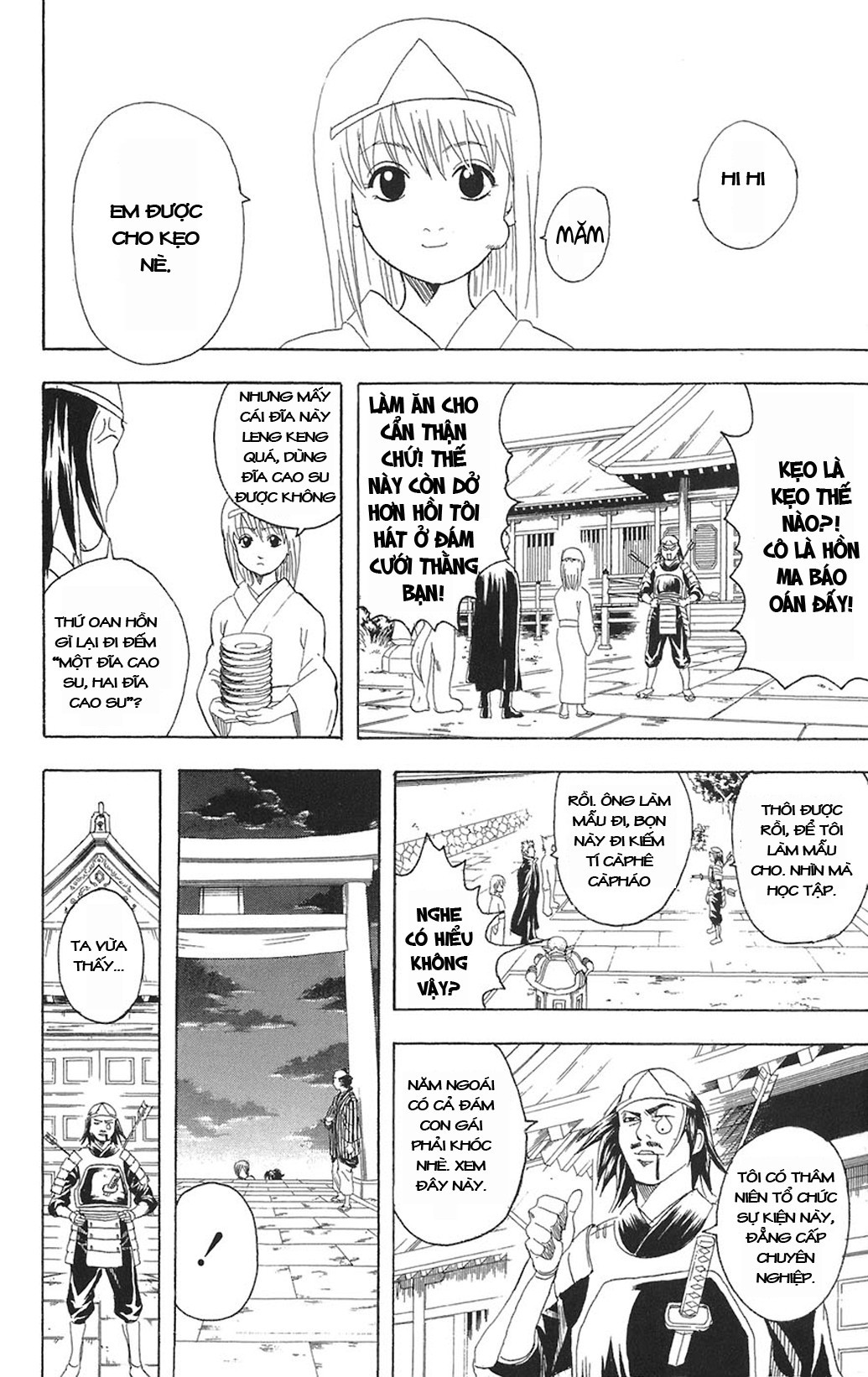 Gintama Tập 82 trang 9