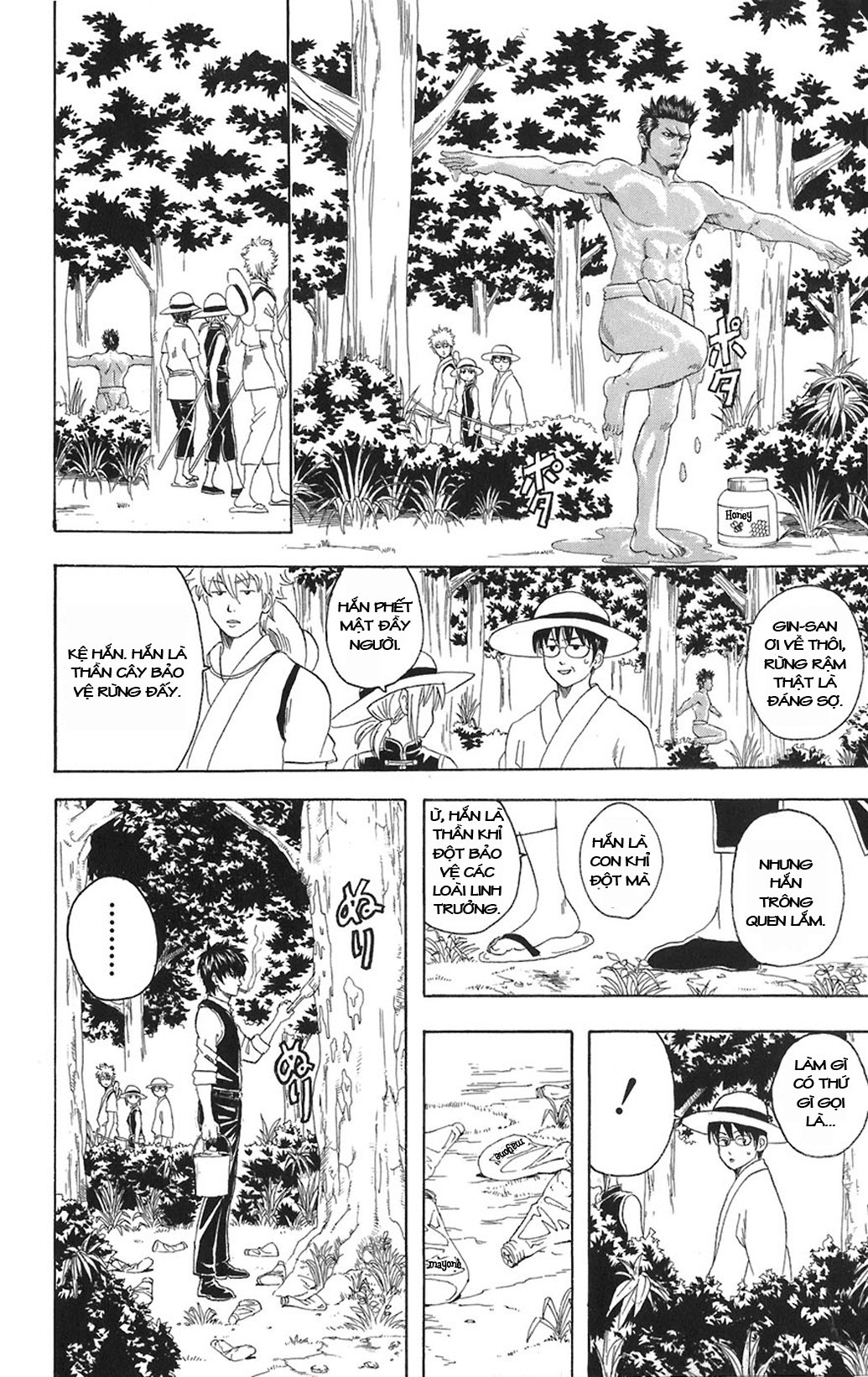 Gintama Tập 83 trang 11