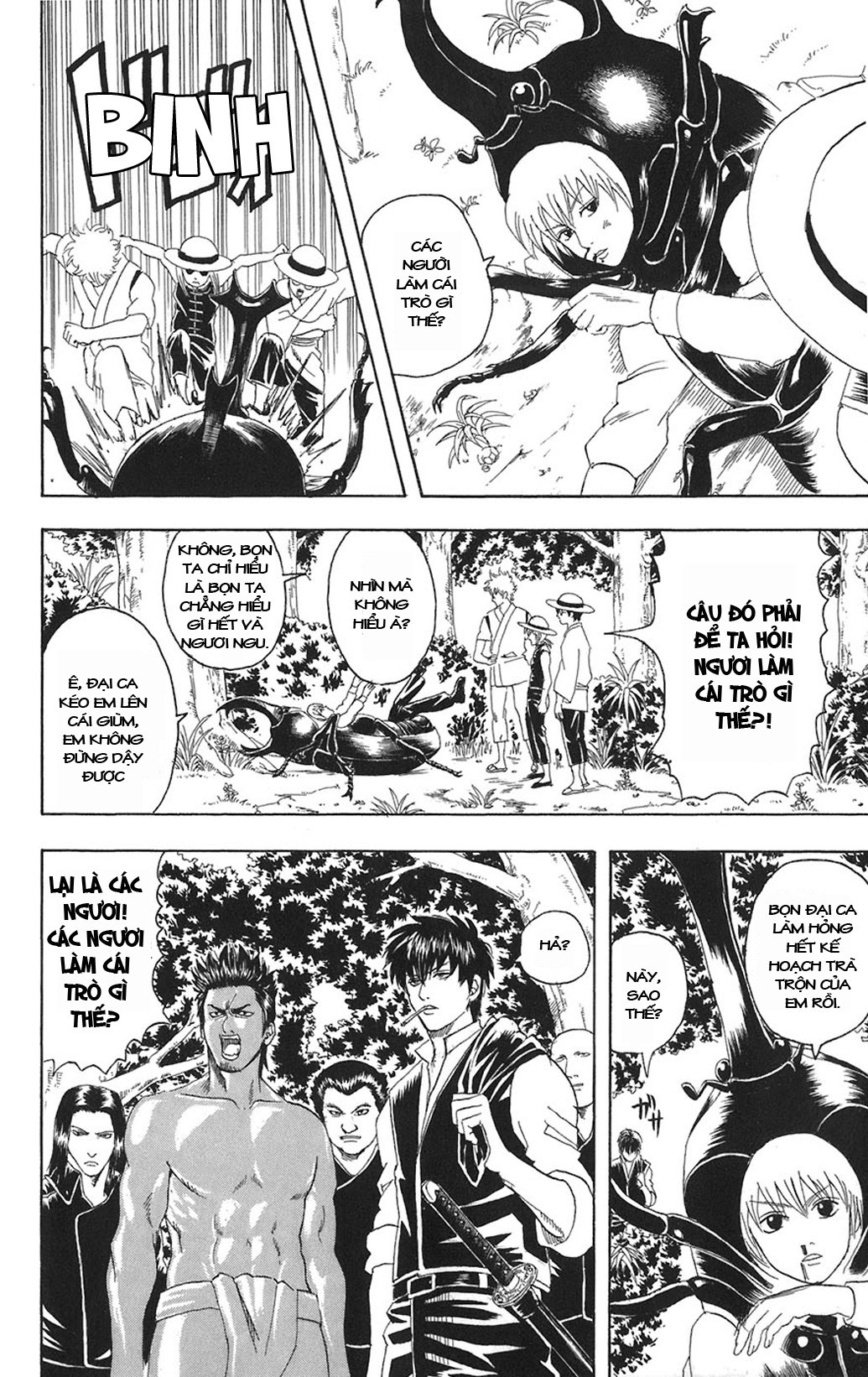 Gintama Tập 83 trang 13