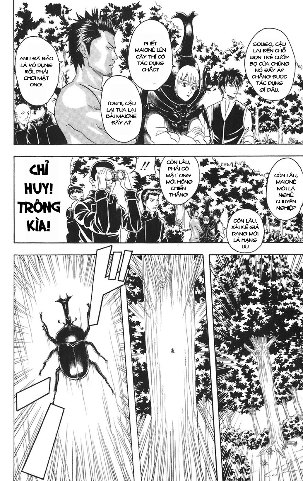 Gintama Tập 83 trang 15