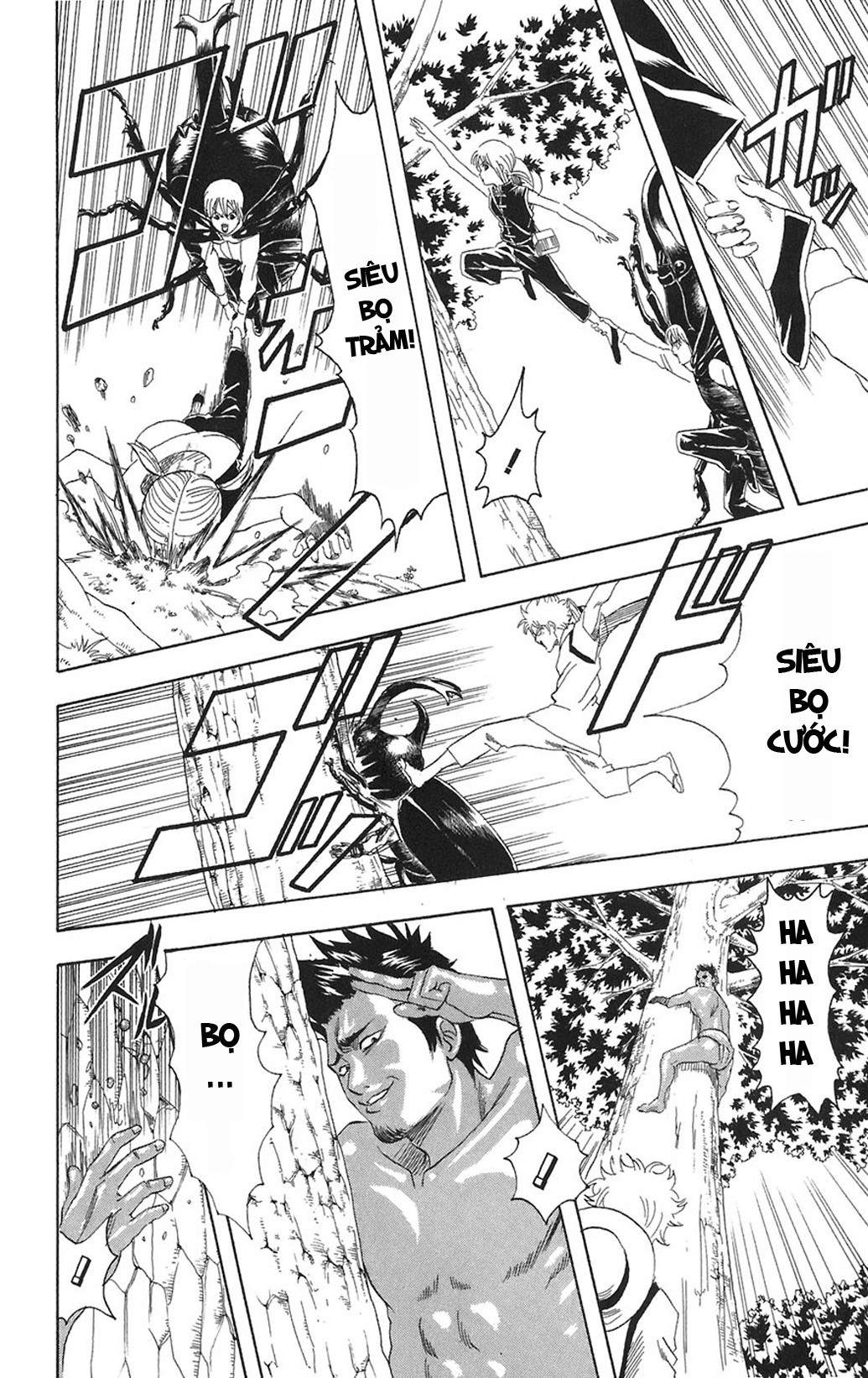 Gintama Tập 83 trang 17