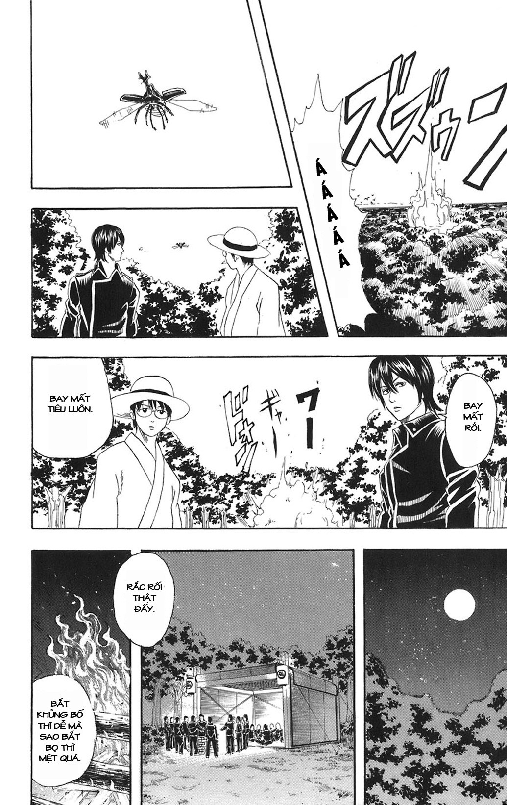 Gintama Tập 83 trang 19