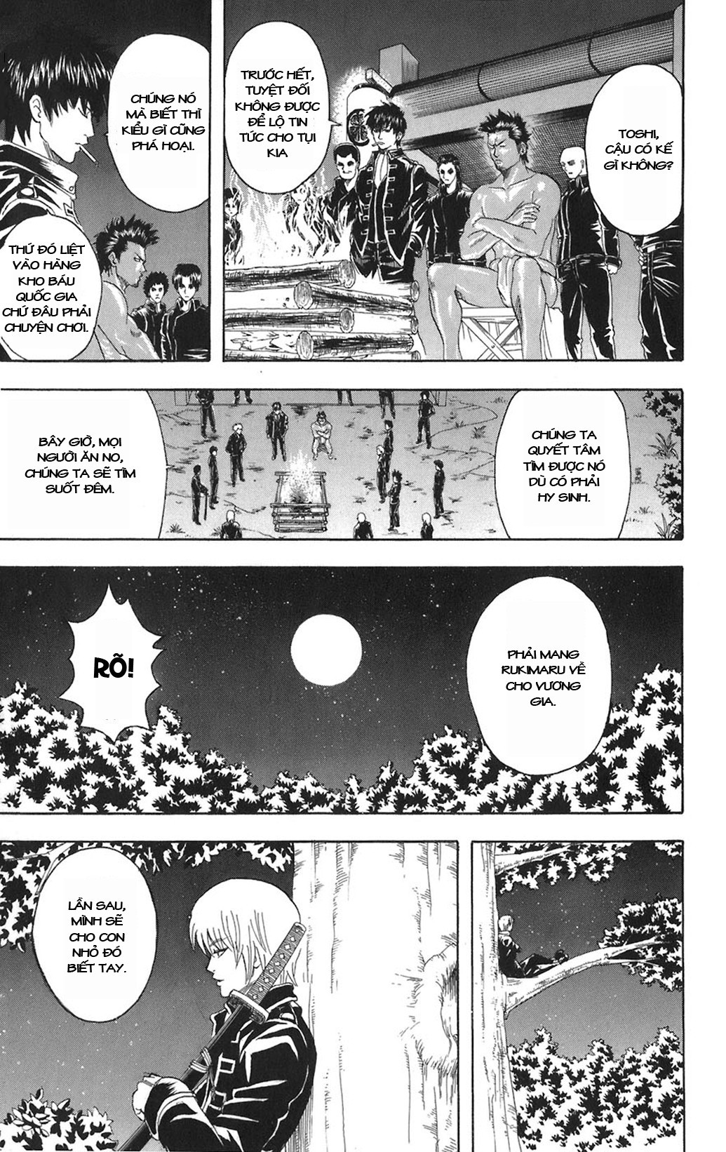 Gintama Tập 83 trang 20
