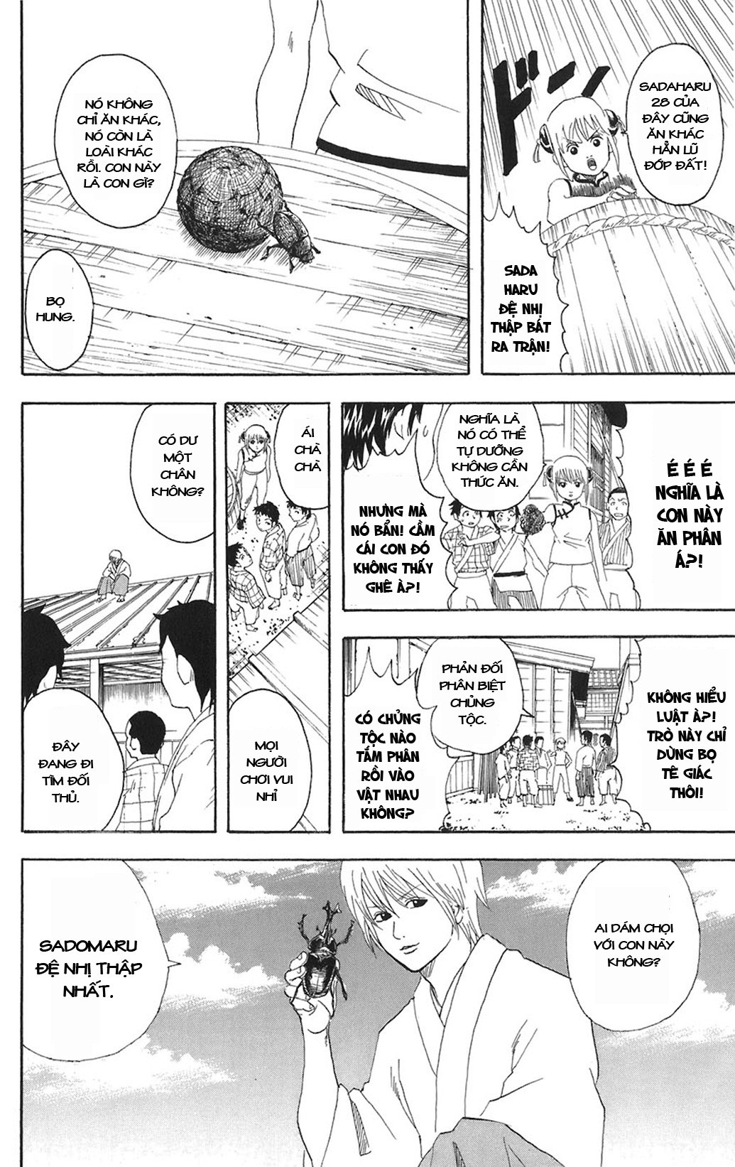 Gintama Tập 83 trang 3