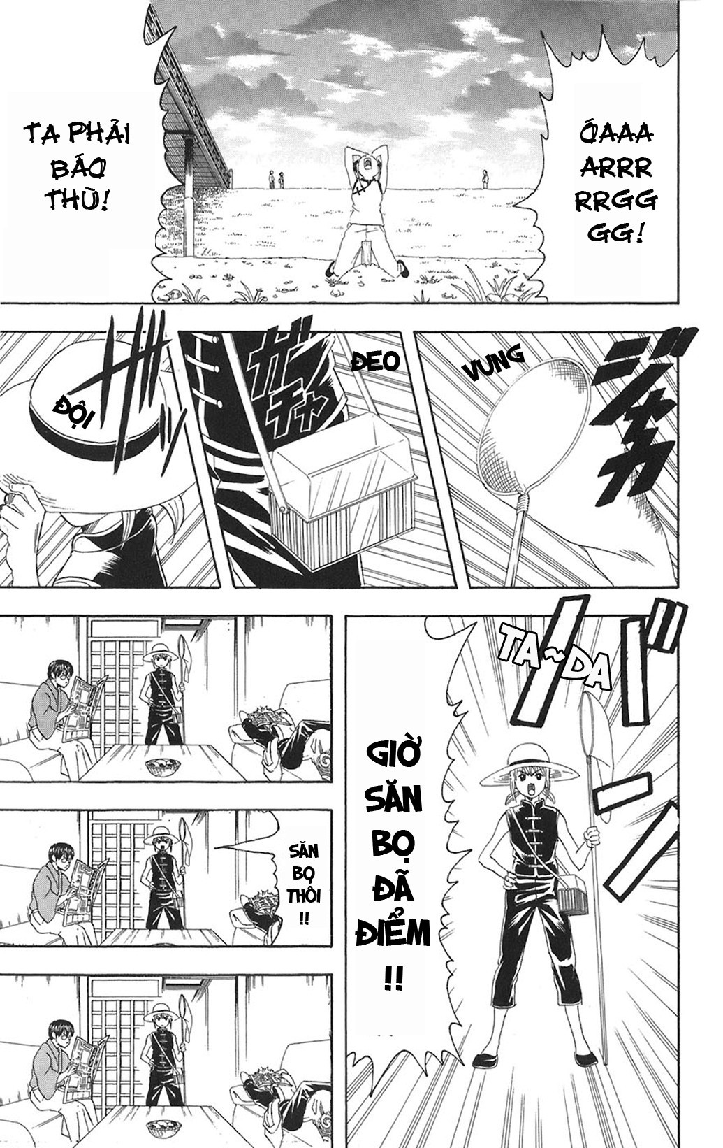 Gintama Tập 83 trang 6