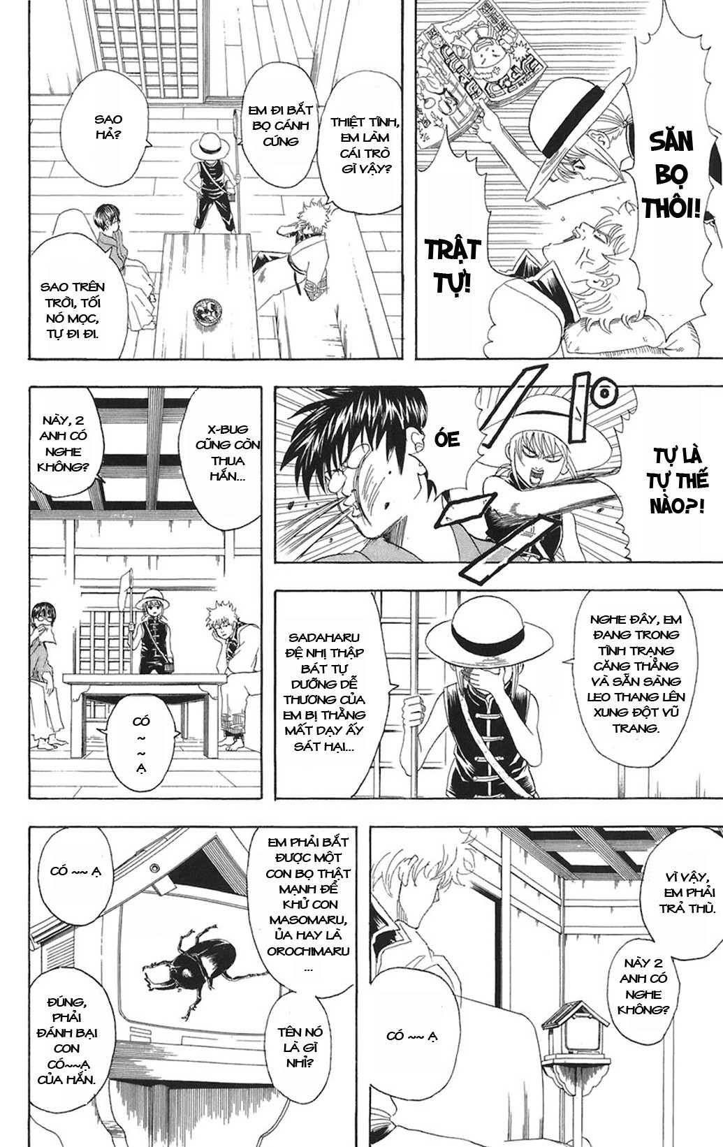 Gintama Tập 83 trang 7