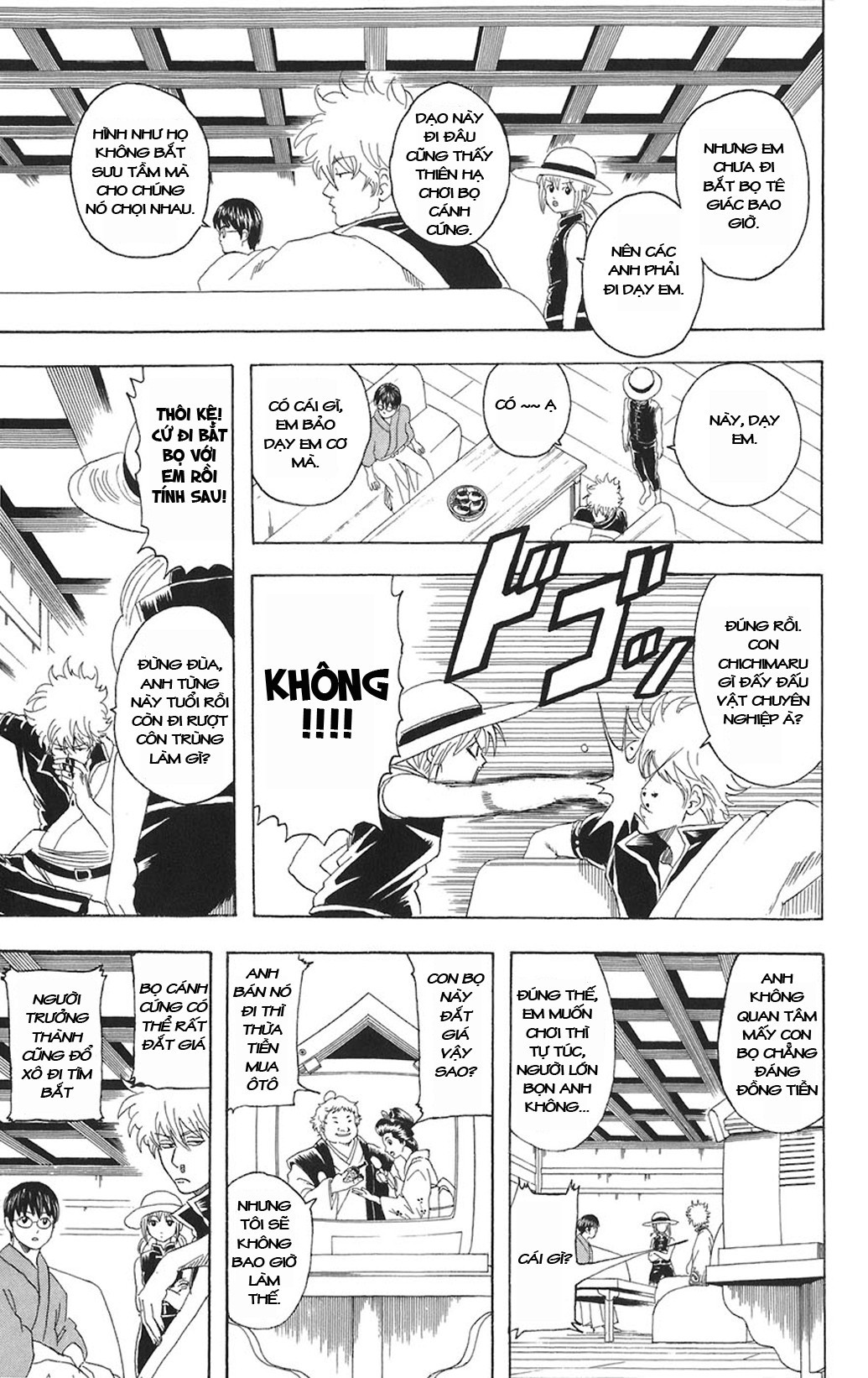 Gintama Tập 83 trang 8