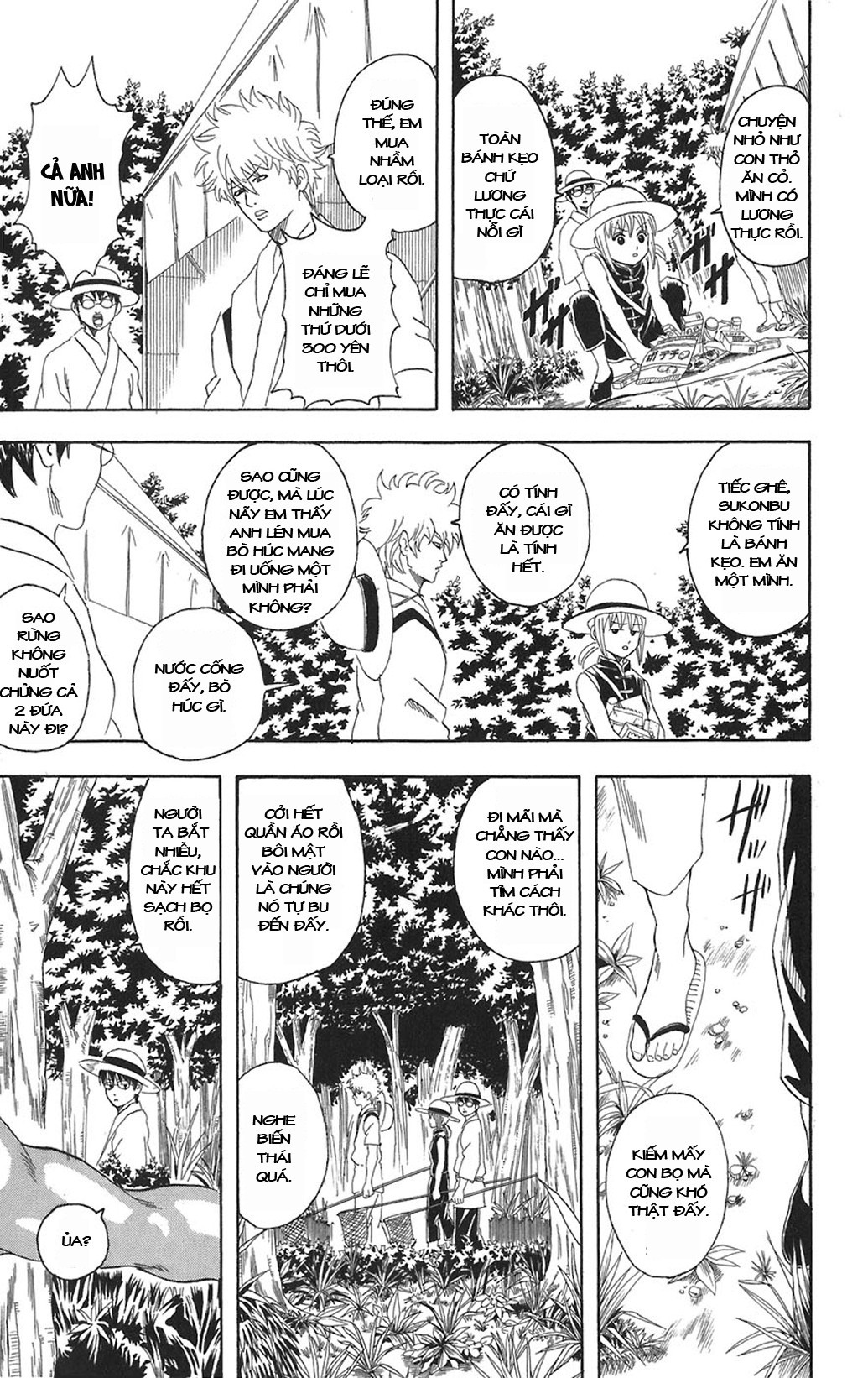 Gintama Tập 83 trang 10