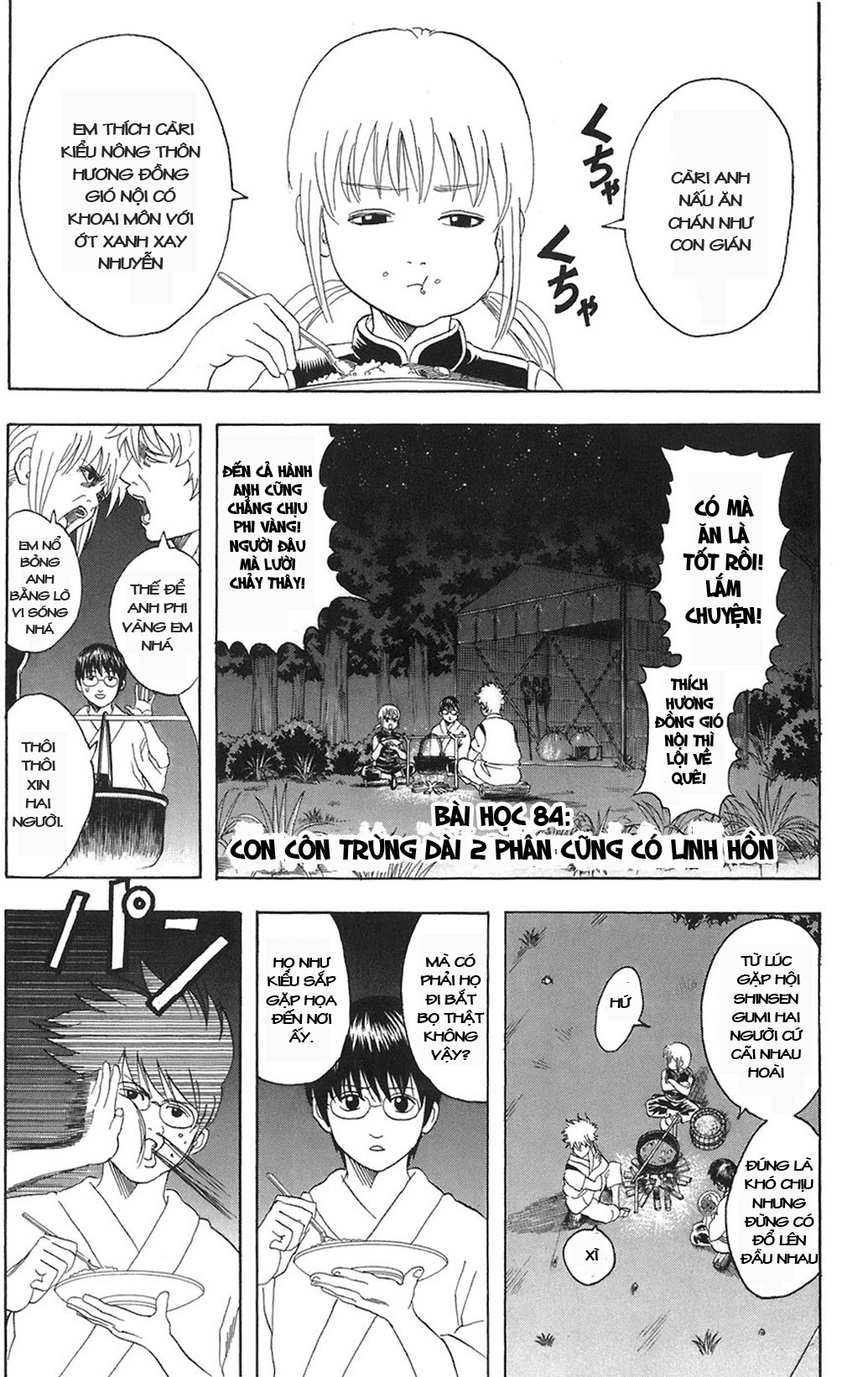 Gintama Tập 84 trang 2