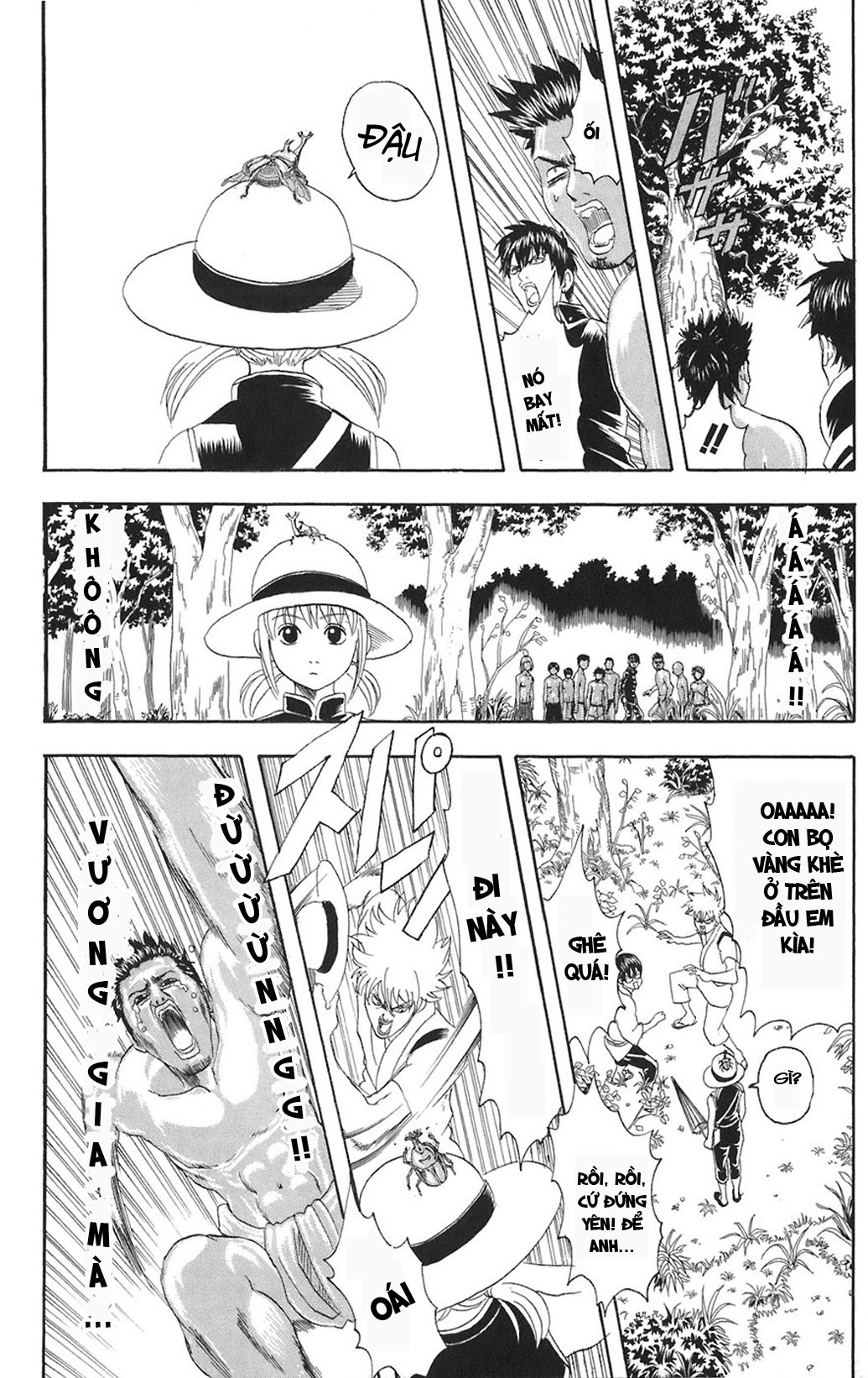 Gintama Tập 84 trang 11