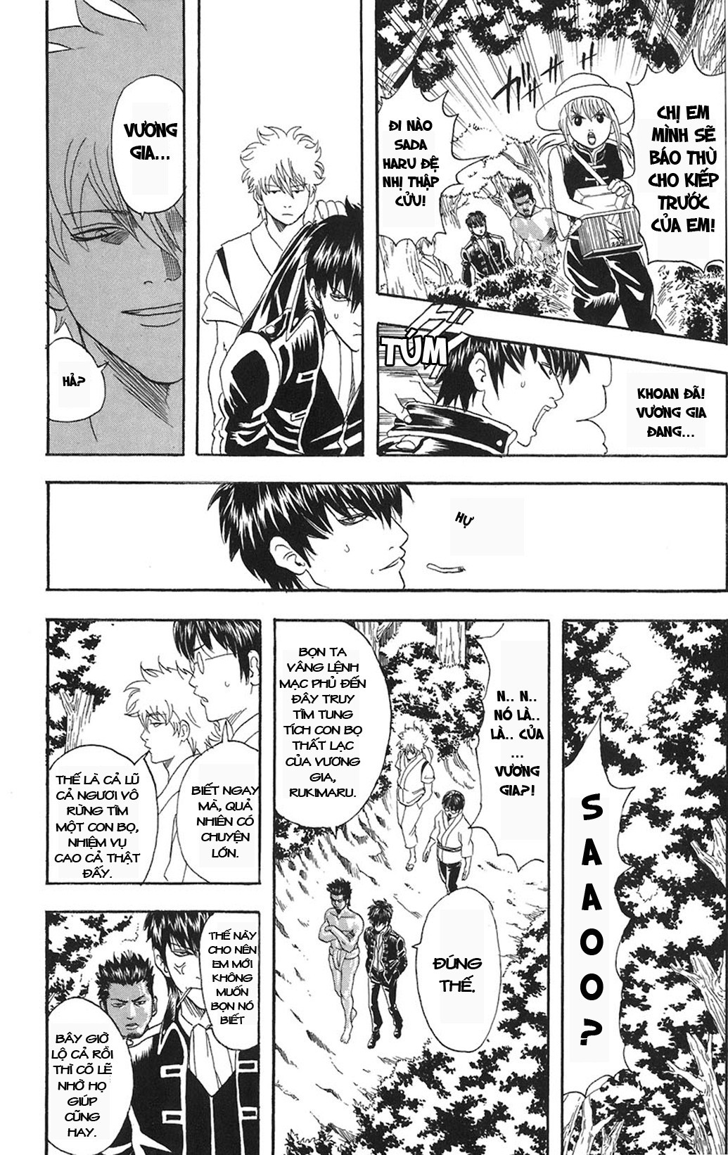Gintama Tập 84 trang 13
