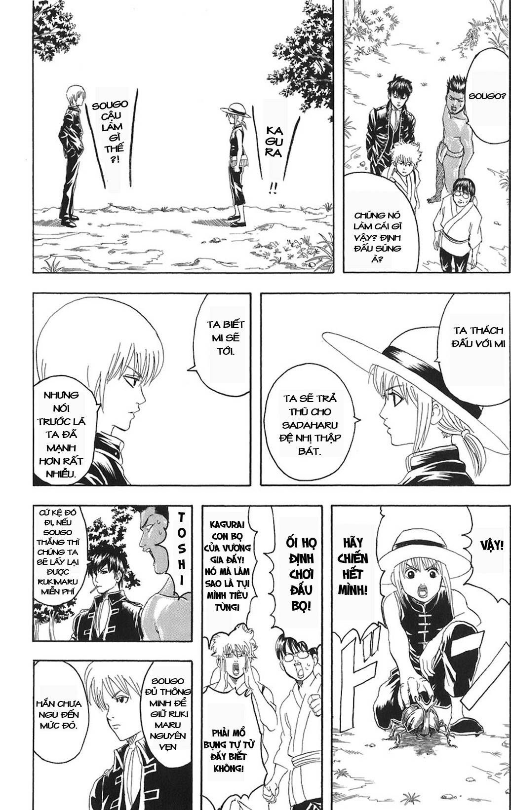 Gintama Tập 84 trang 15