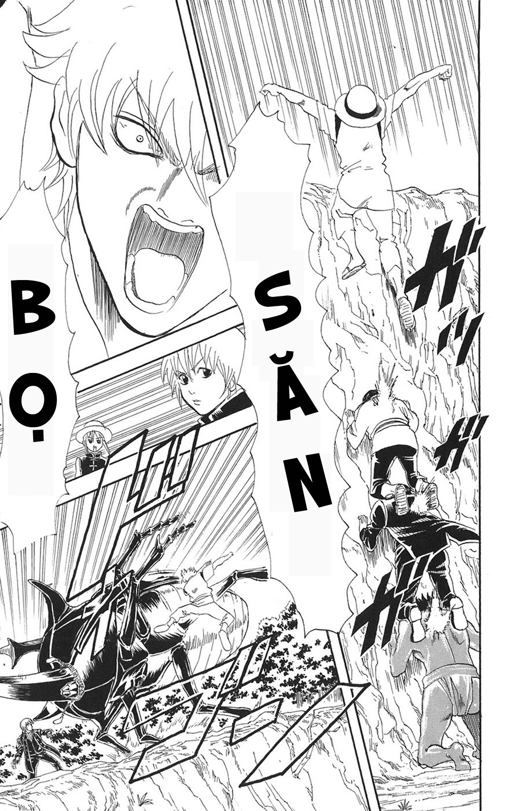 Gintama Tập 84 trang 18