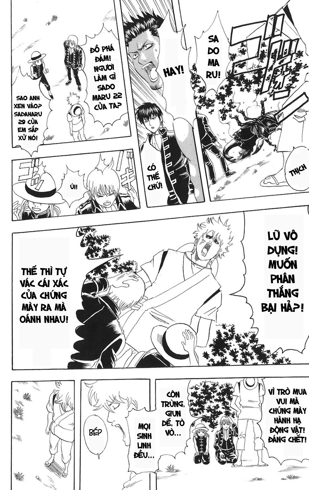 Gintama Tập 84 trang 19