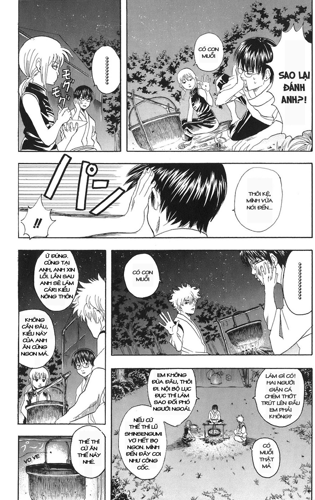 Gintama Tập 84 trang 3