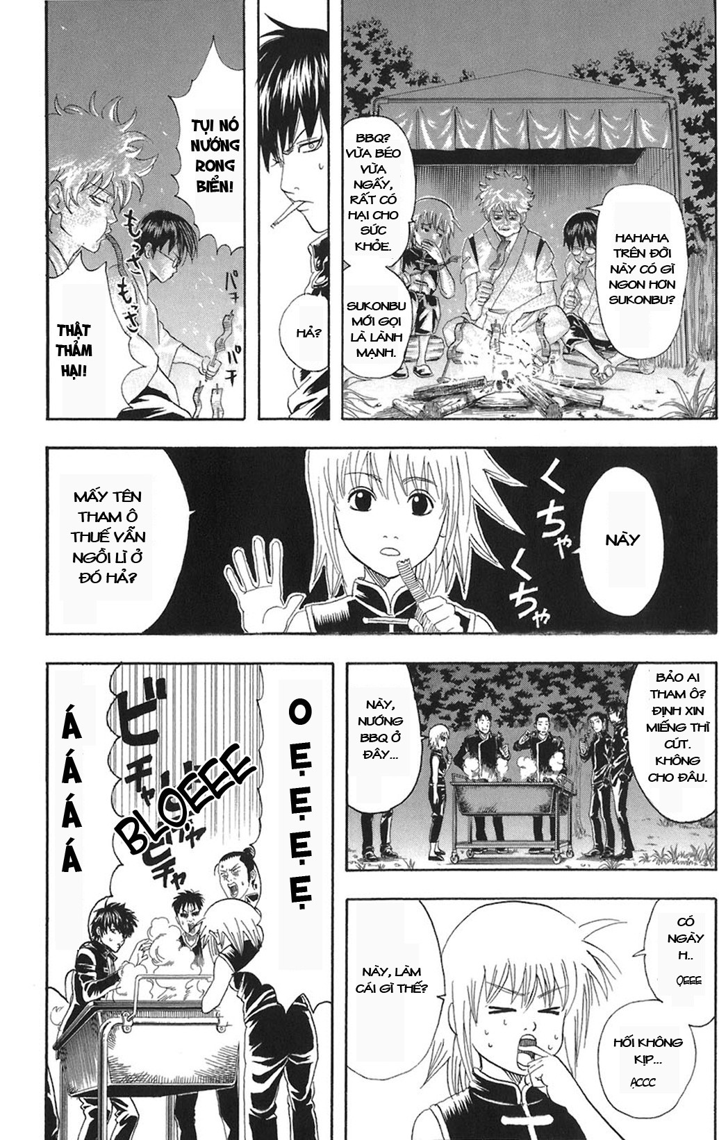 Gintama Tập 84 trang 7