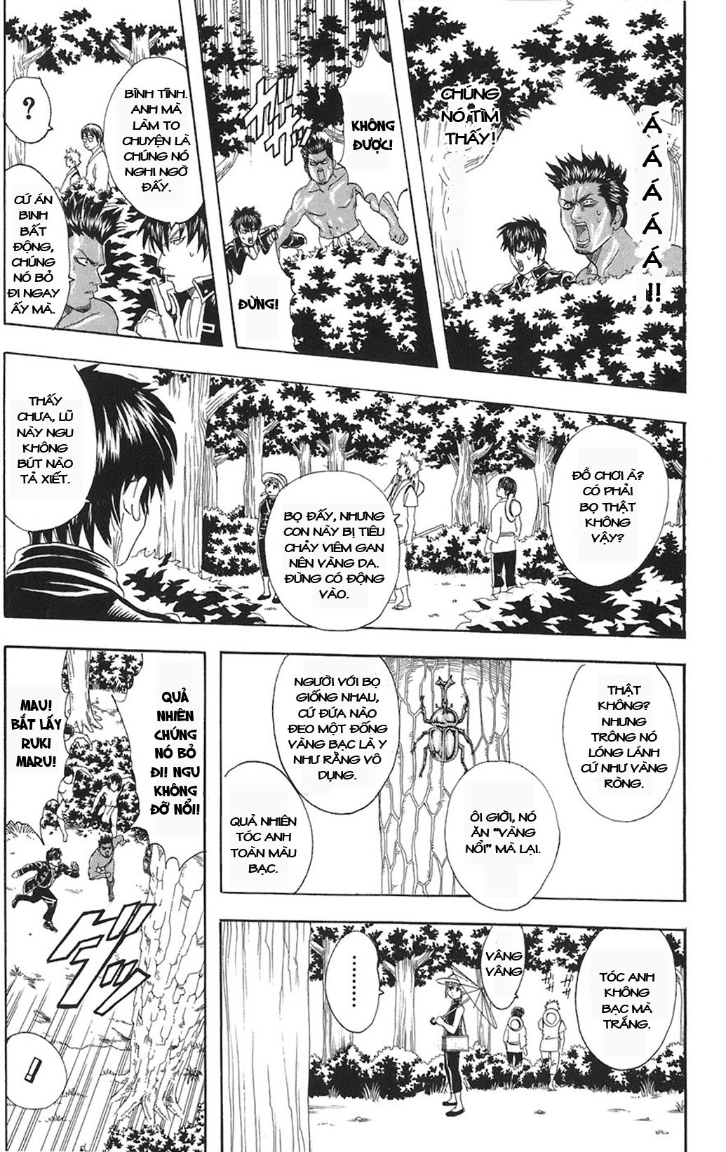 Gintama Tập 84 trang 10