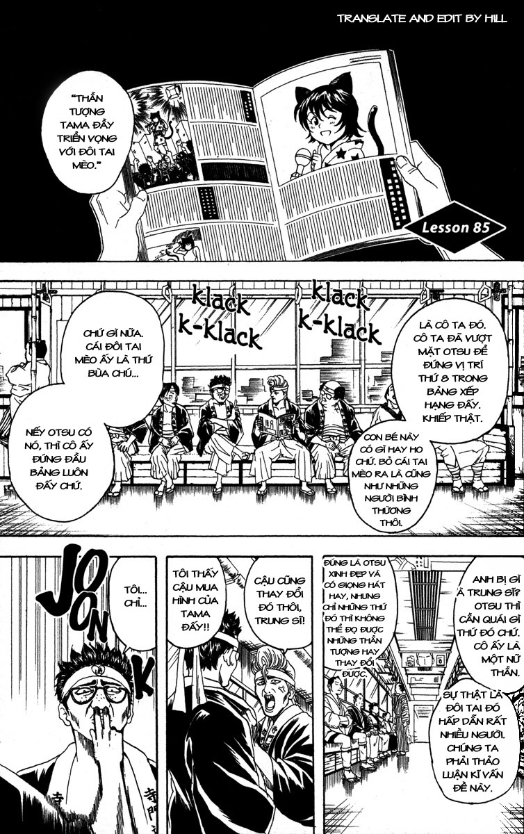 Gintama Tập 85 trang 2