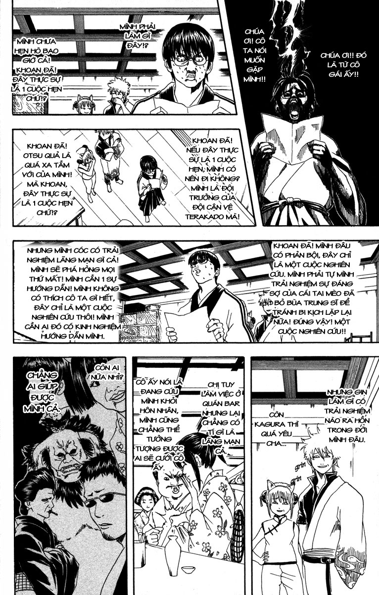 Gintama Tập 85 trang 11