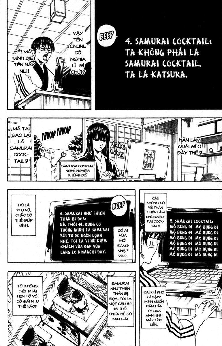 Gintama Tập 85 trang 13