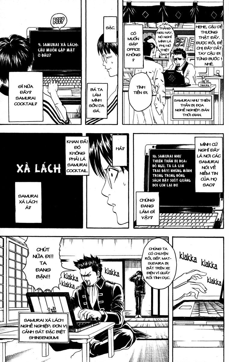 Gintama Tập 85 trang 14