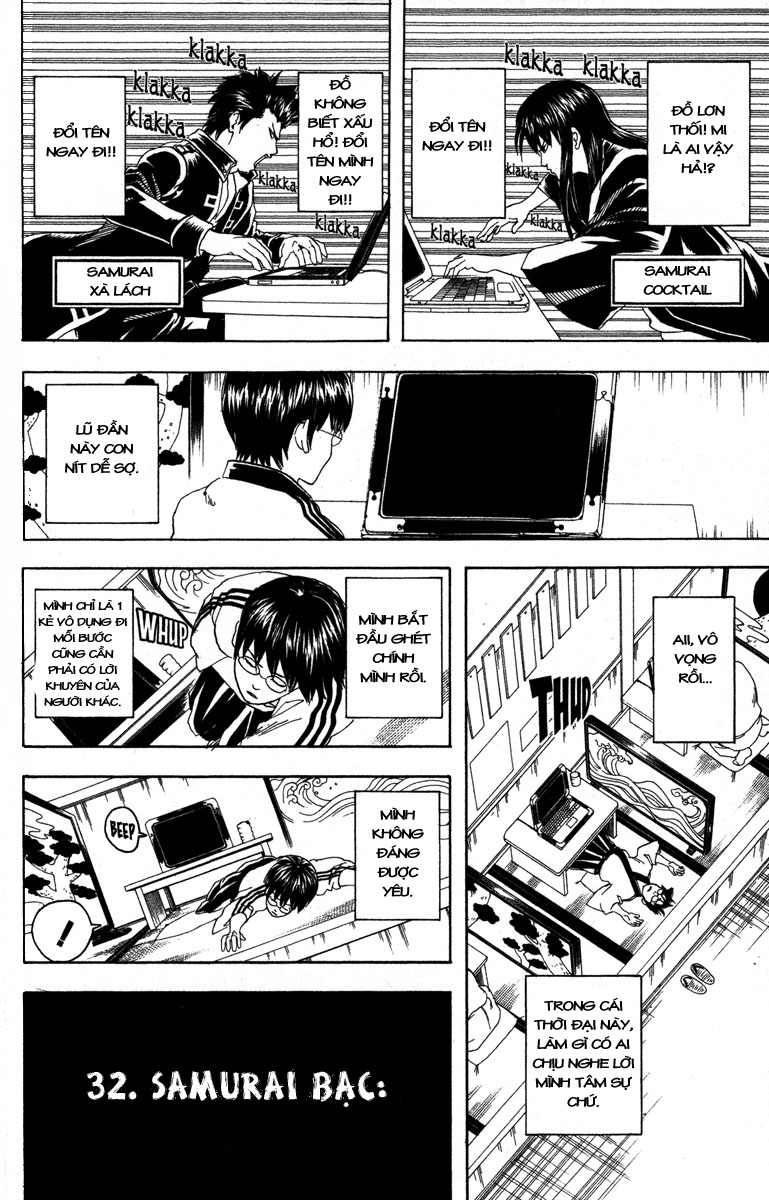 Gintama Tập 85 trang 15