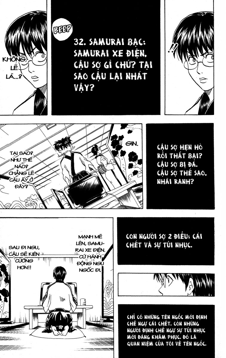 Gintama Tập 85 trang 16