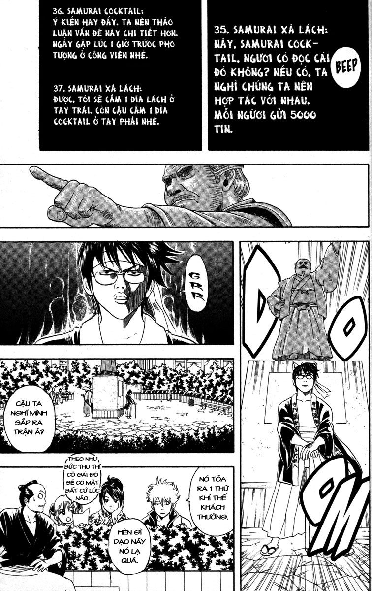 Gintama Tập 85 trang 18