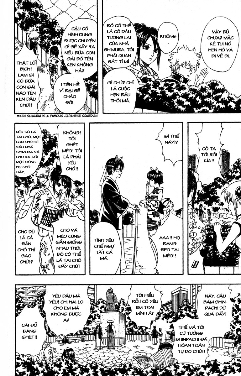 Gintama Tập 85 trang 19