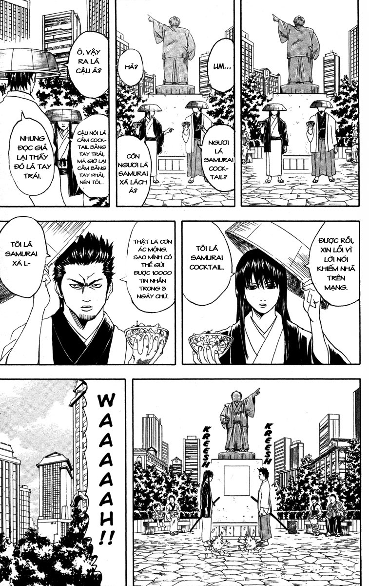 Gintama Tập 85 trang 20