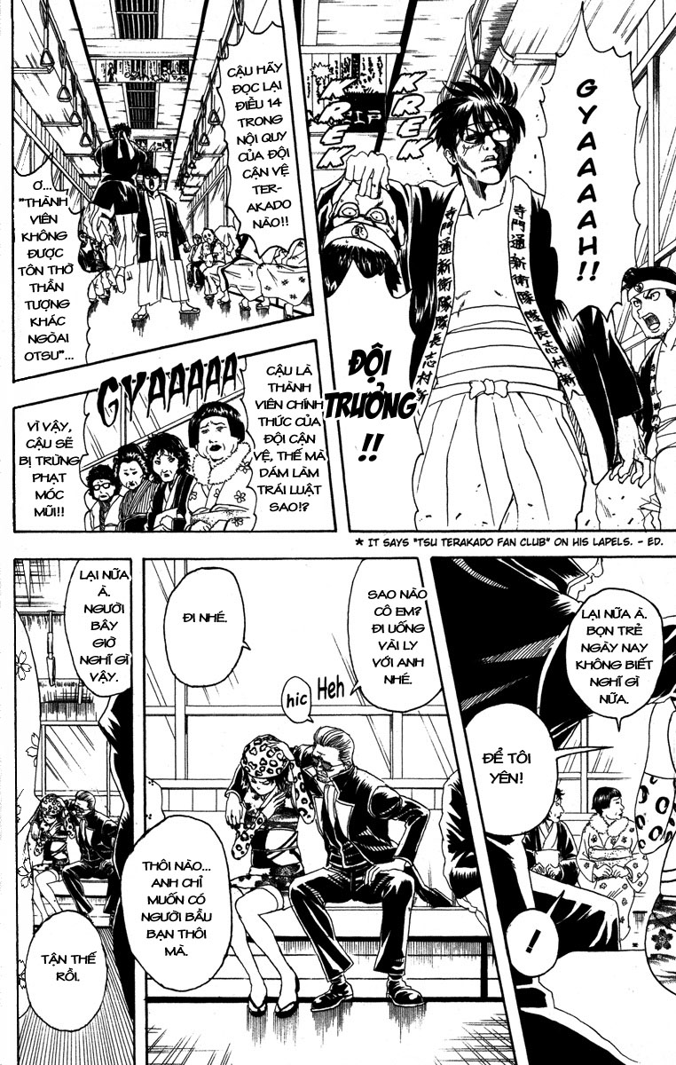 Gintama Tập 85 trang 3