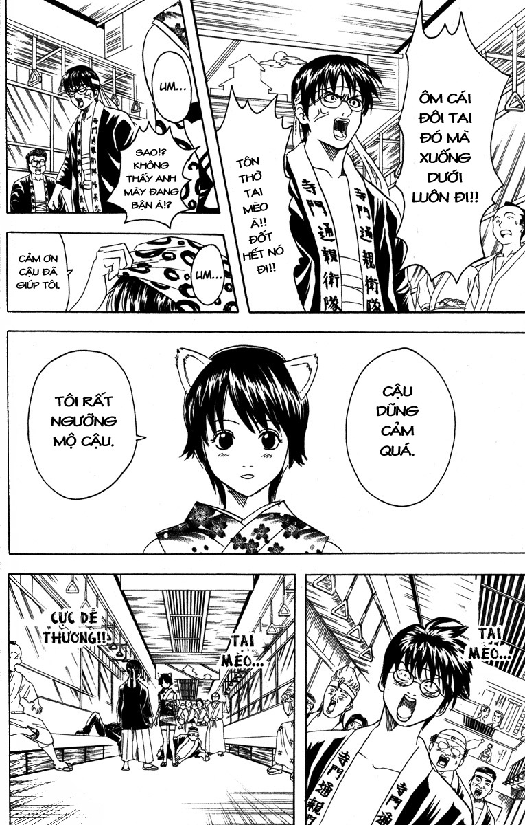 Gintama Tập 85 trang 5