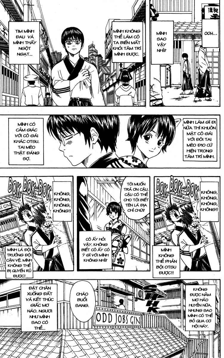 Gintama Tập 85 trang 8