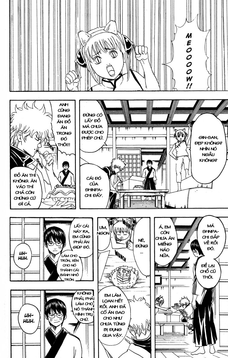 Gintama Tập 85 trang 9