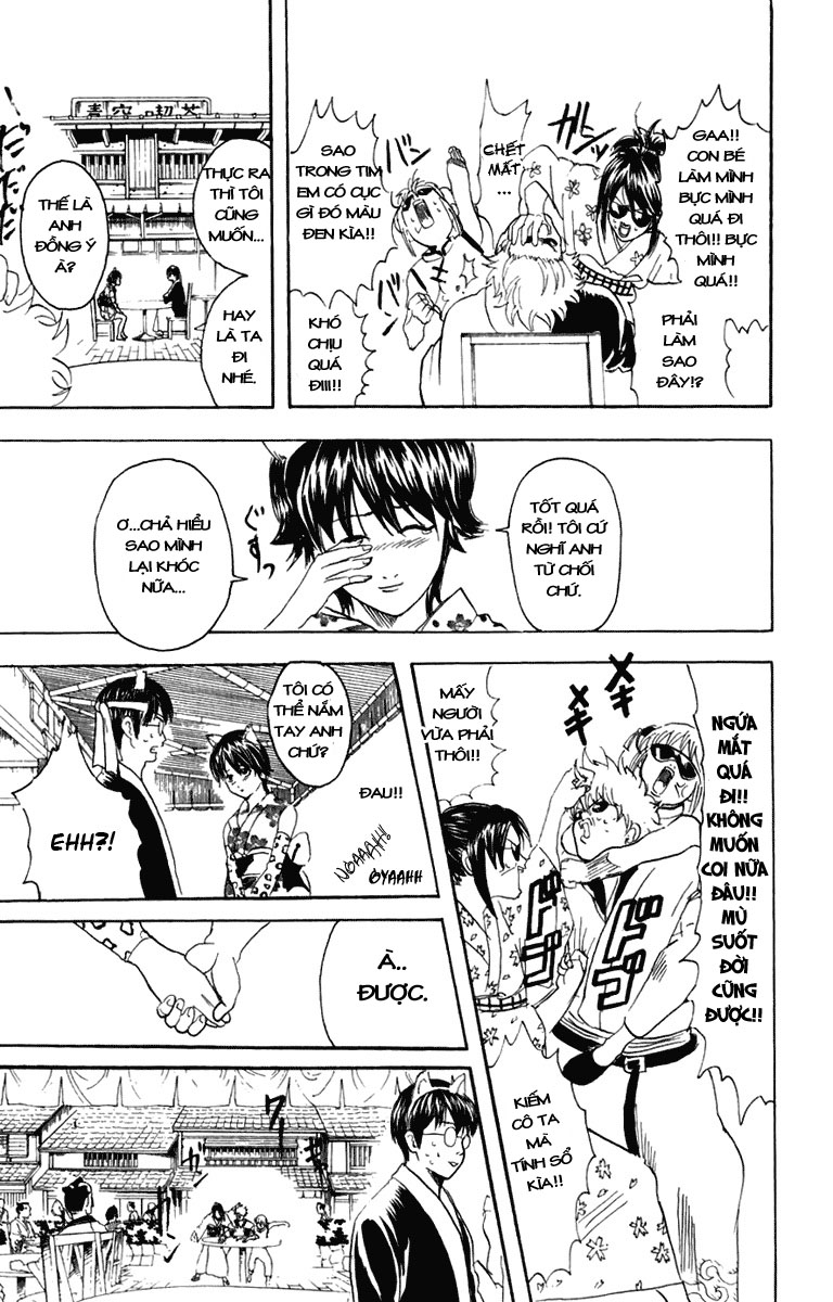 Gintama Tập 86 trang 12