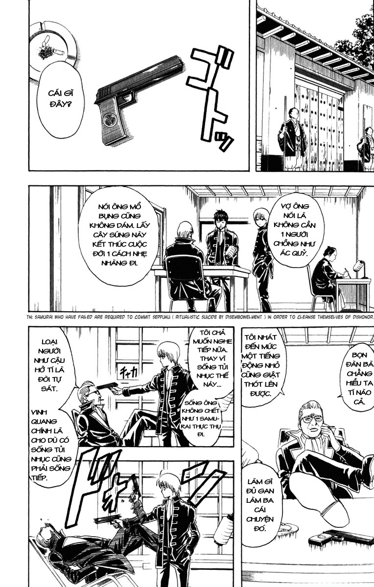 Gintama Tập 86 trang 13