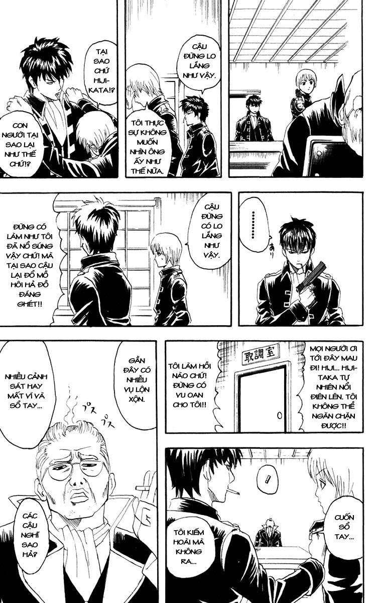 Gintama Tập 86 trang 14