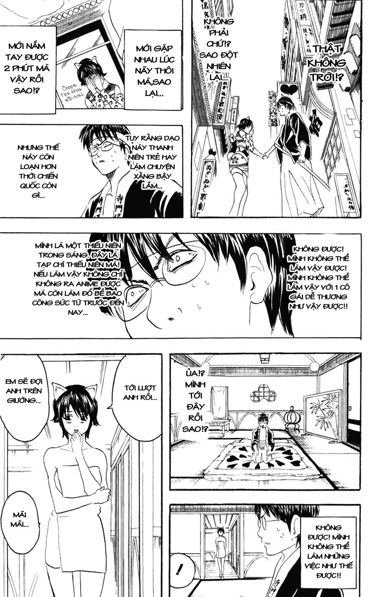 Gintama Tập 86 trang 16