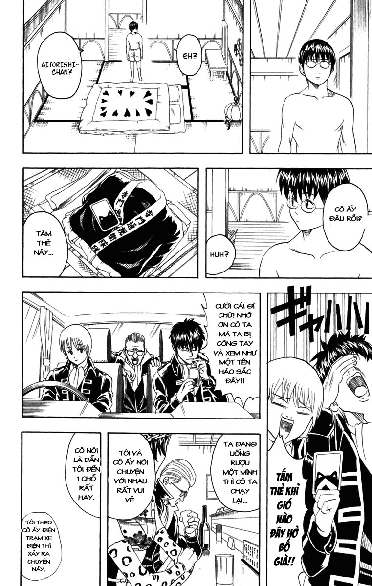 Gintama Tập 86 trang 19